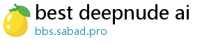 best deepnude ai