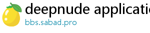 deepnude application