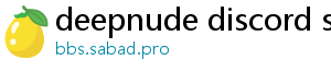 deepnude discord server