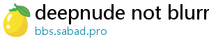 deepnude not blurred