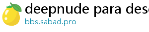 deepnude para descargar