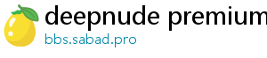 deepnude premium v2.0.0