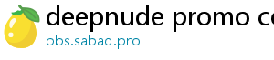 deepnude promo codes