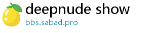 deepnude show