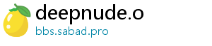 deepnude.o