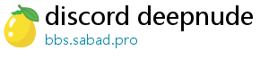 discord deepnude