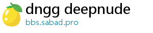 dngg deepnude